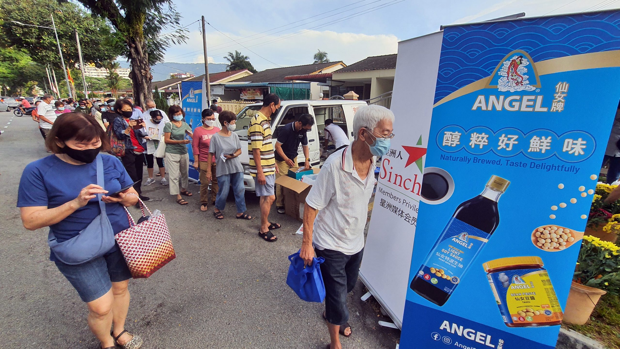 (大北马)双亲佳节,温馨献礼活动