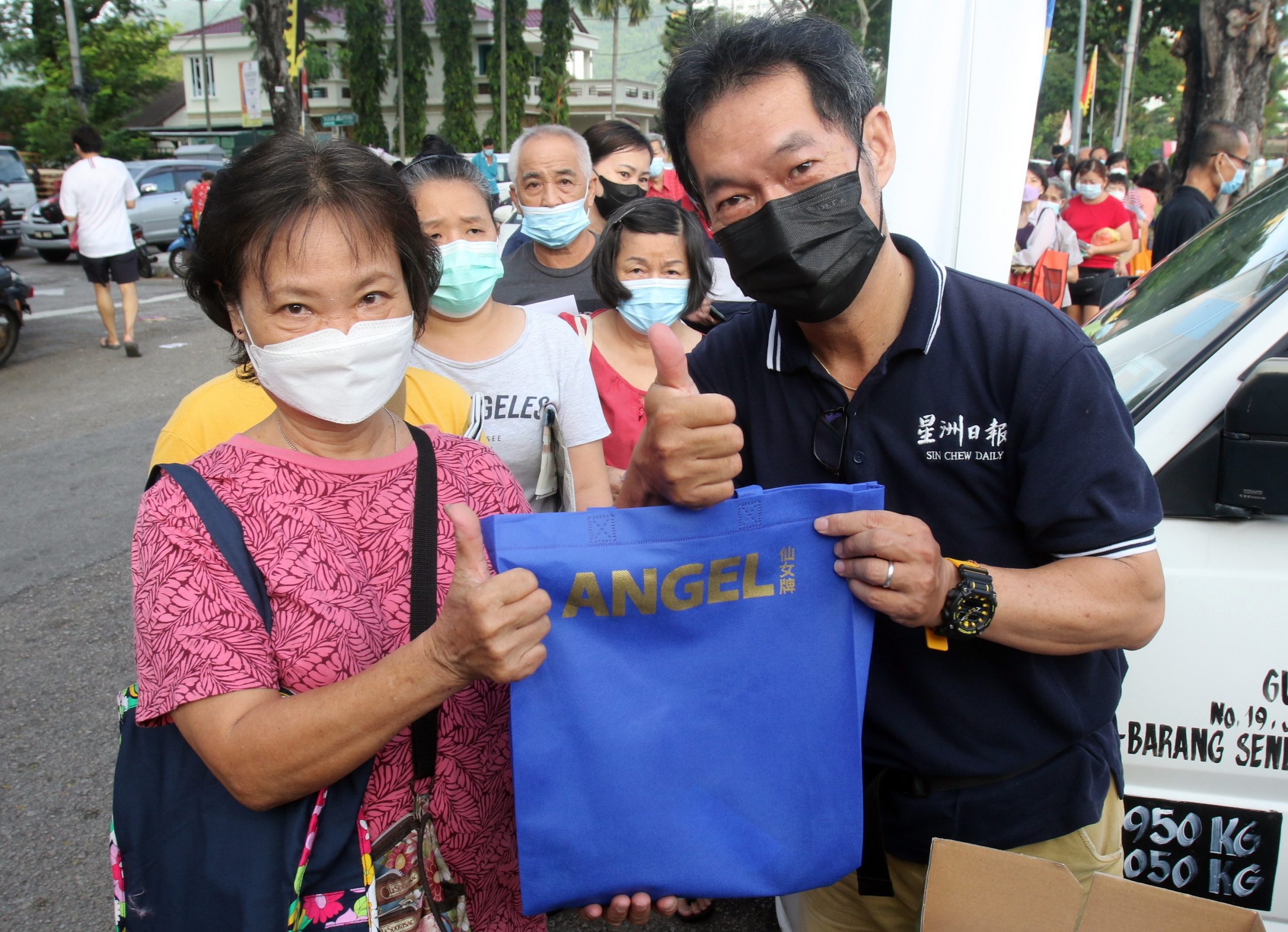 (大北马)双亲佳节,温馨献礼活动