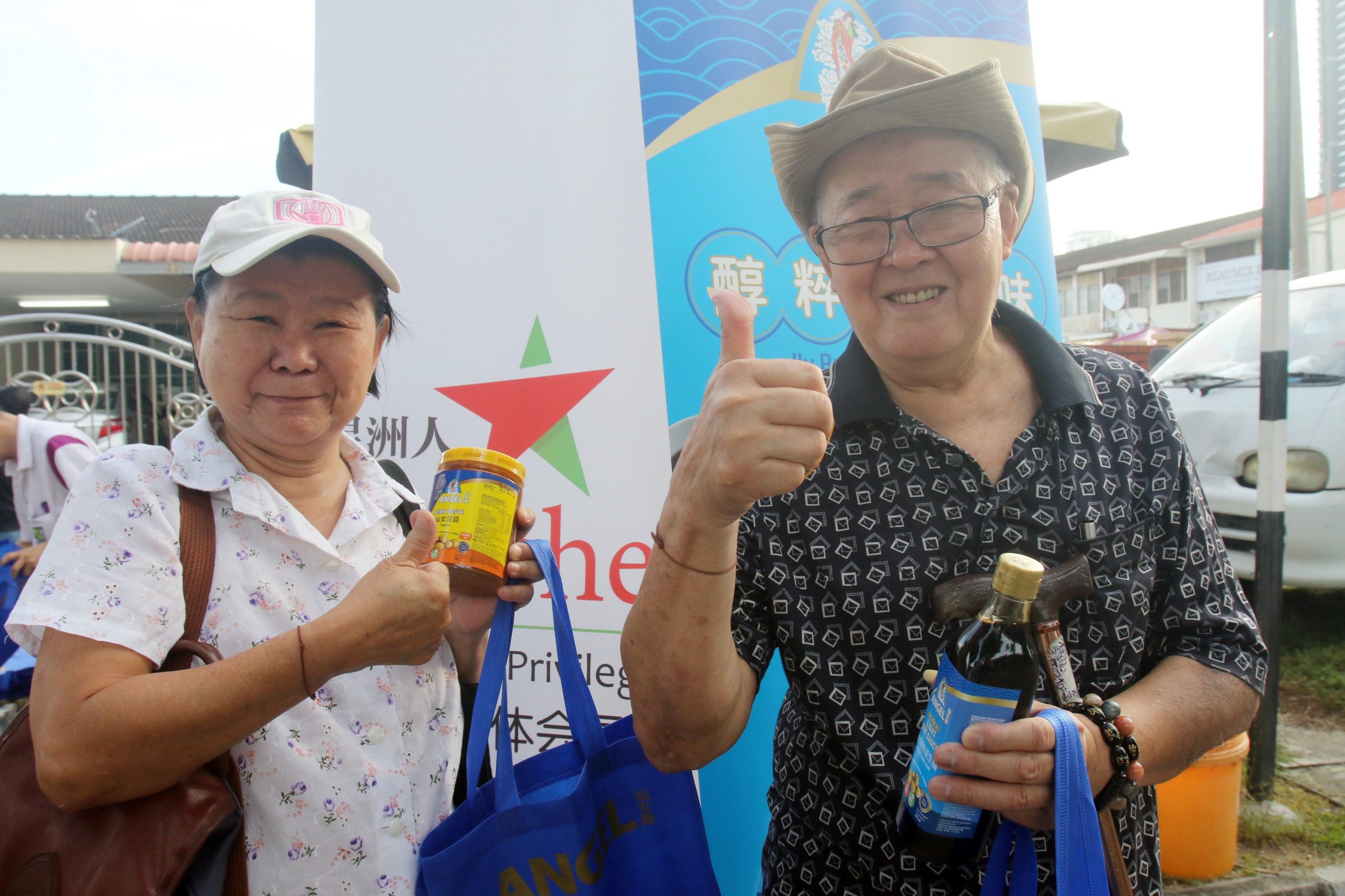 (大北马)双亲佳节,温馨献礼活动