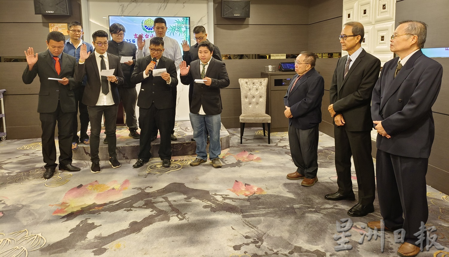 (大北马)吉玻台山会馆三机构新届理事宣誓就职礼。