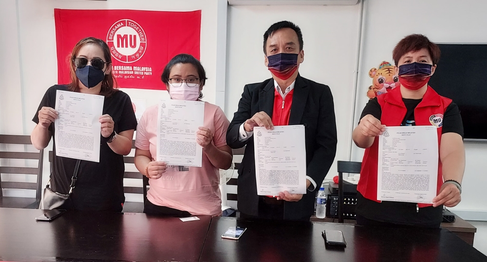 (大北马)女行政人员坠入不存在贷款诈财陷阱