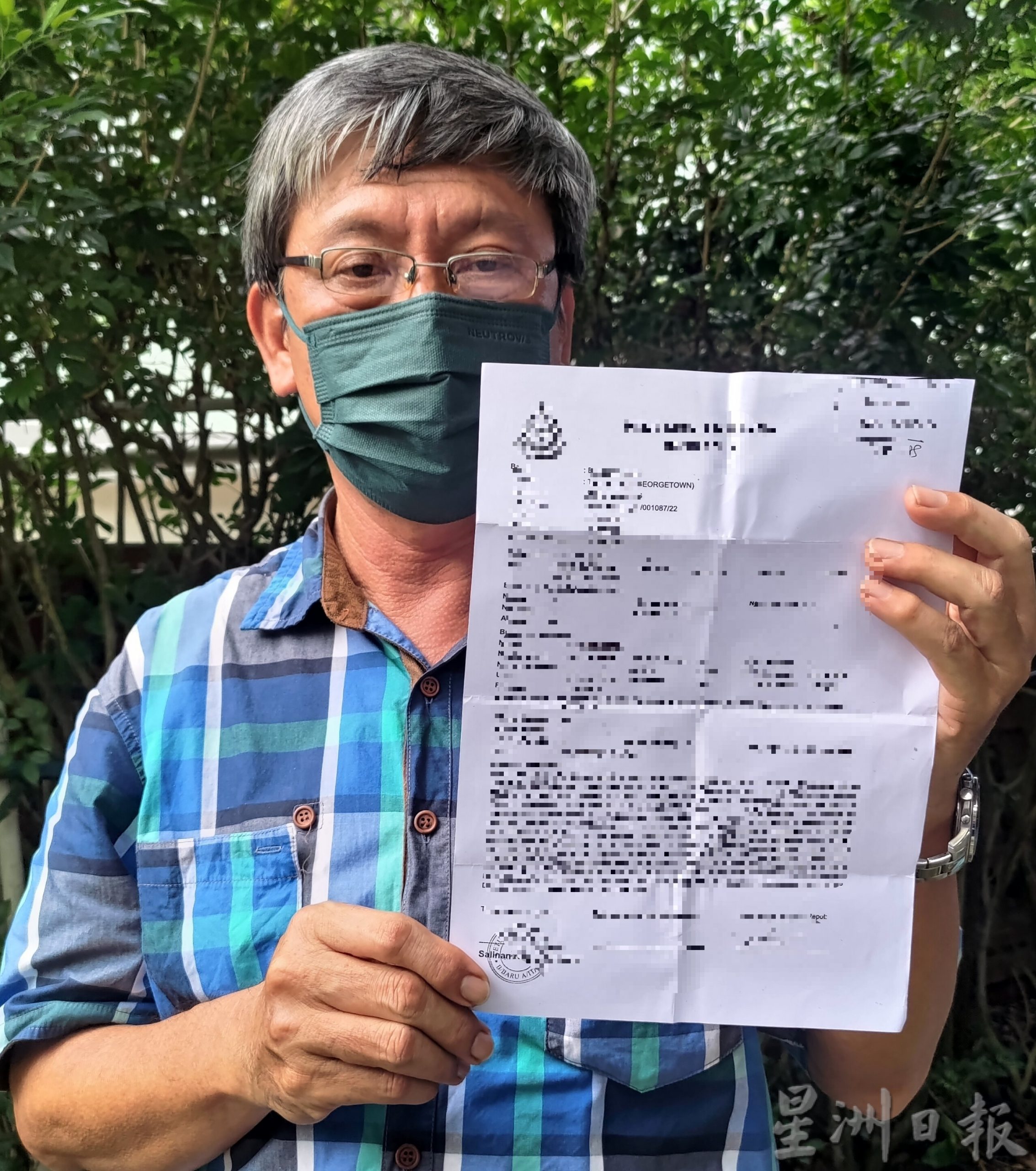 (大北马)学院生坠电话骗局,遭骗逾7千包括学费