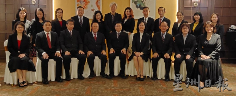 (大北马)日新中学家协就职