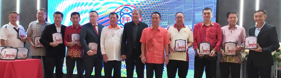 (大北马)马来西亚许氏联合总会总第12届会员代表大会欢迎宴