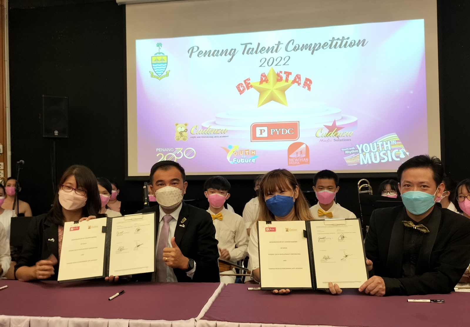 (大北马)PYDC与Cadenza签署备忘录 培育更多音乐家