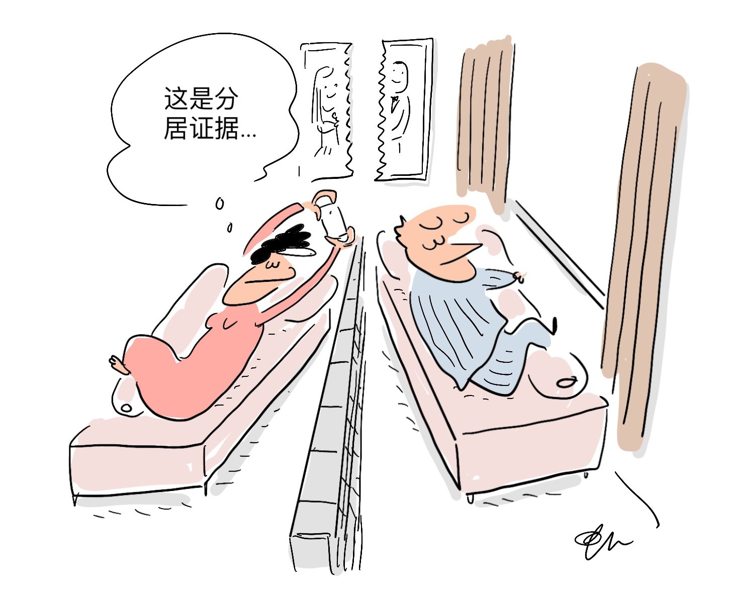 (大都会)律师开讲稿/刘以柔律师