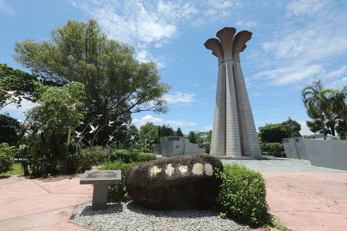 KL升格大城市50周年系列之五