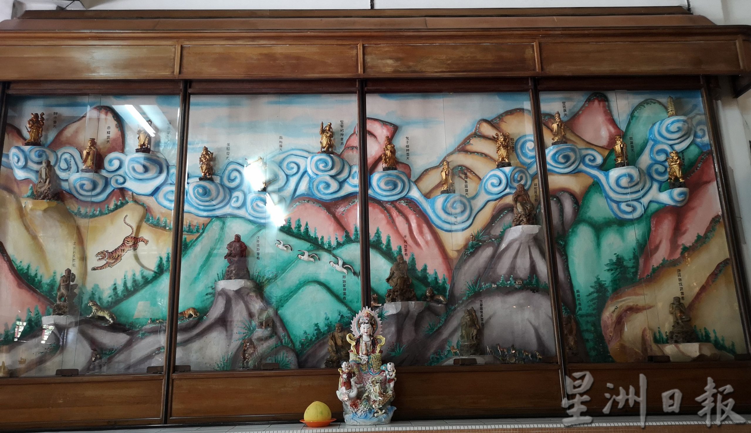 ma （第二版主文）《庙堂之旅》明觉莲社佛门清净地