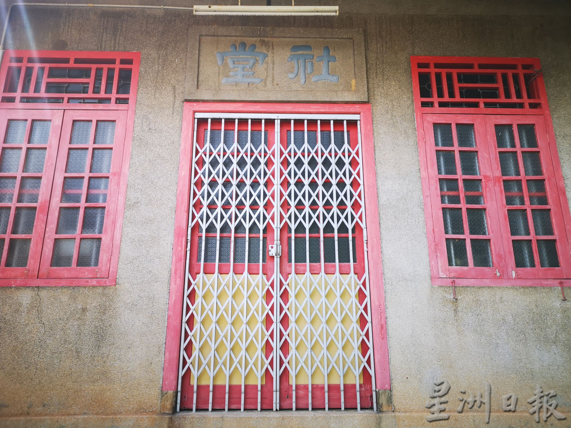 ma （第二版主文）《庙堂之旅》明觉莲社佛门清净地