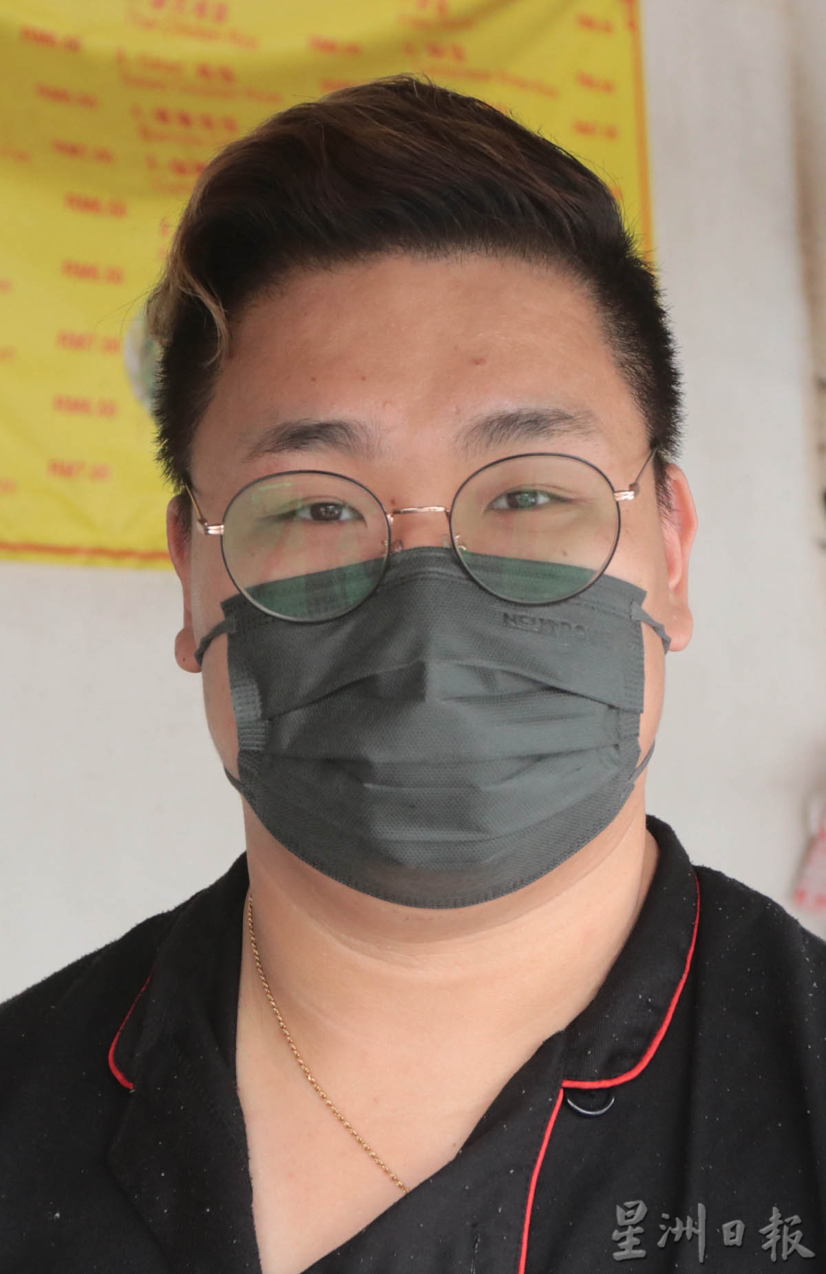 ns芙蓉/芙蓉区食物价格一路上涨并肩雪隆,网民斥:吃在芙蓉,痛在心口