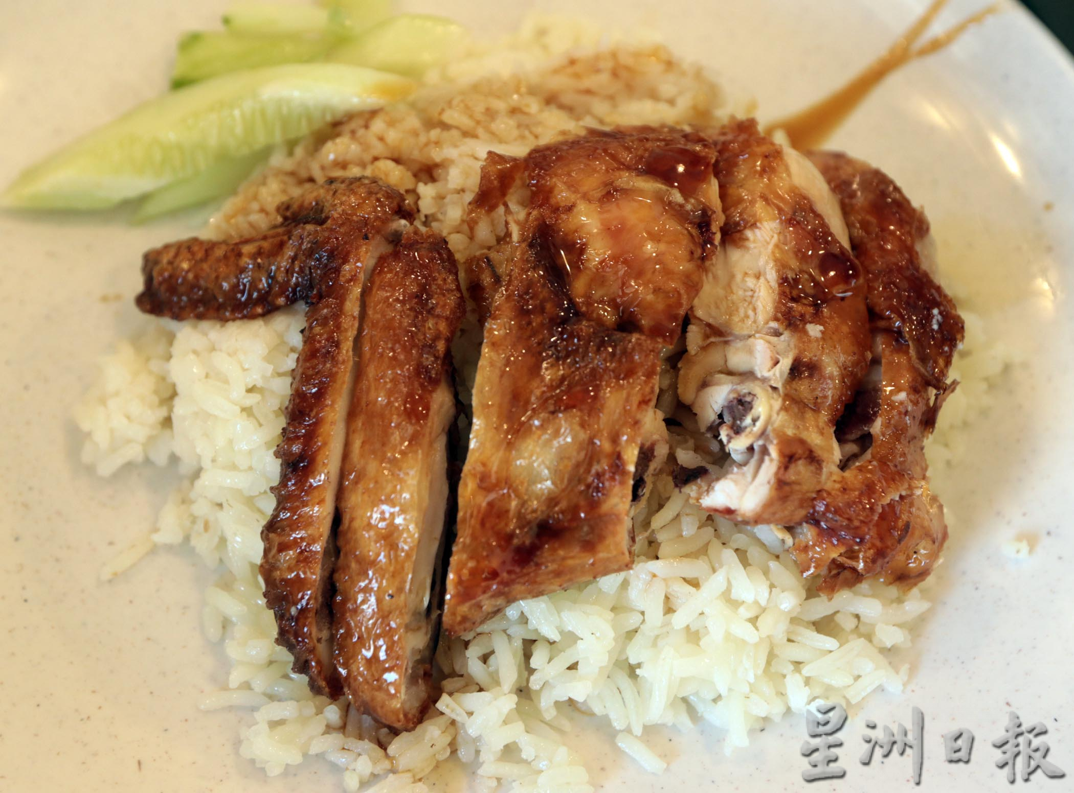 ns芙蓉/芙蓉熟食价格高惹诟病，惟仍有业者坚持廉价，不让消费者太沉重