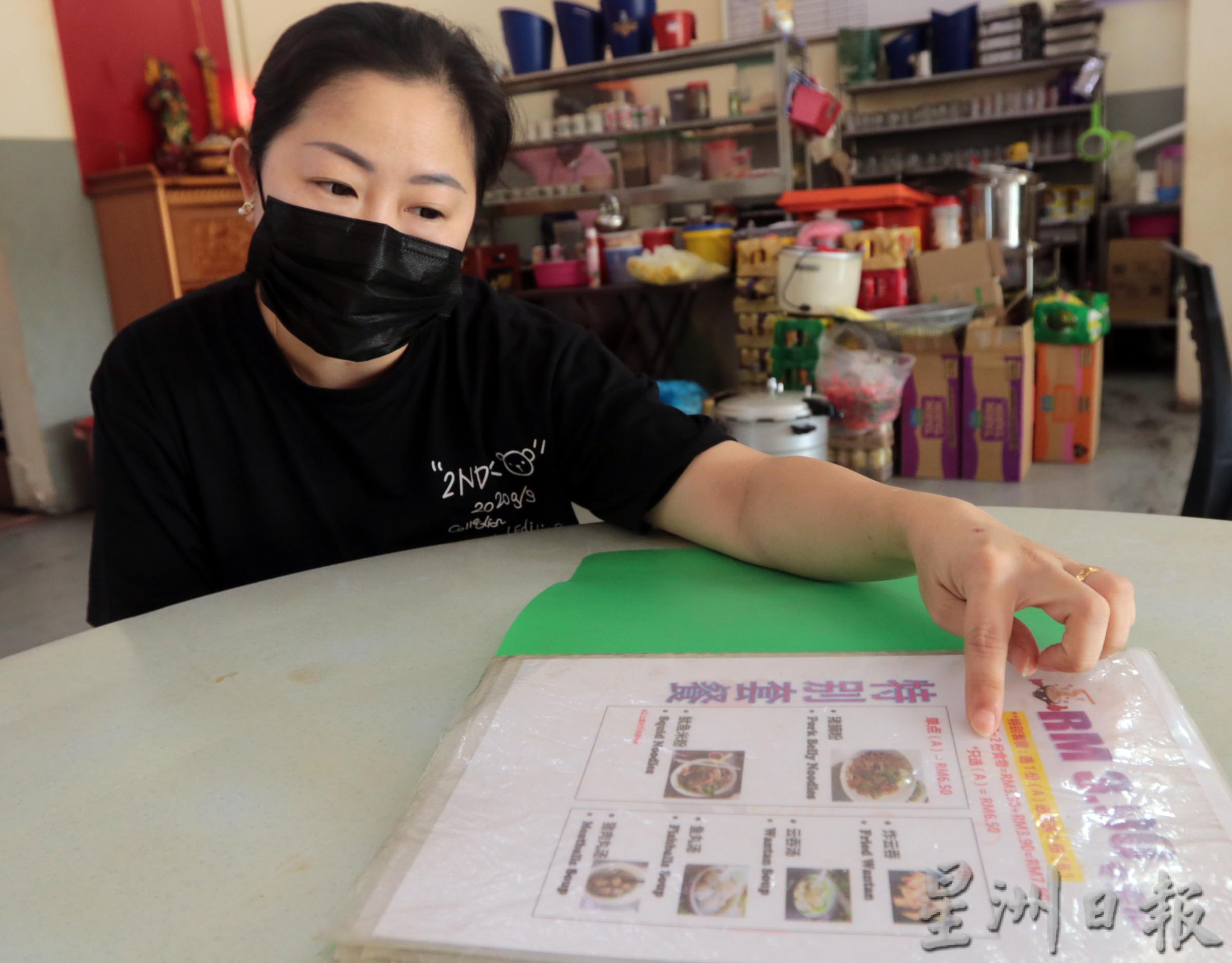 ns芙蓉/芙蓉熟食价格高惹诟病，惟仍有业者坚持廉价，不让消费者太沉重