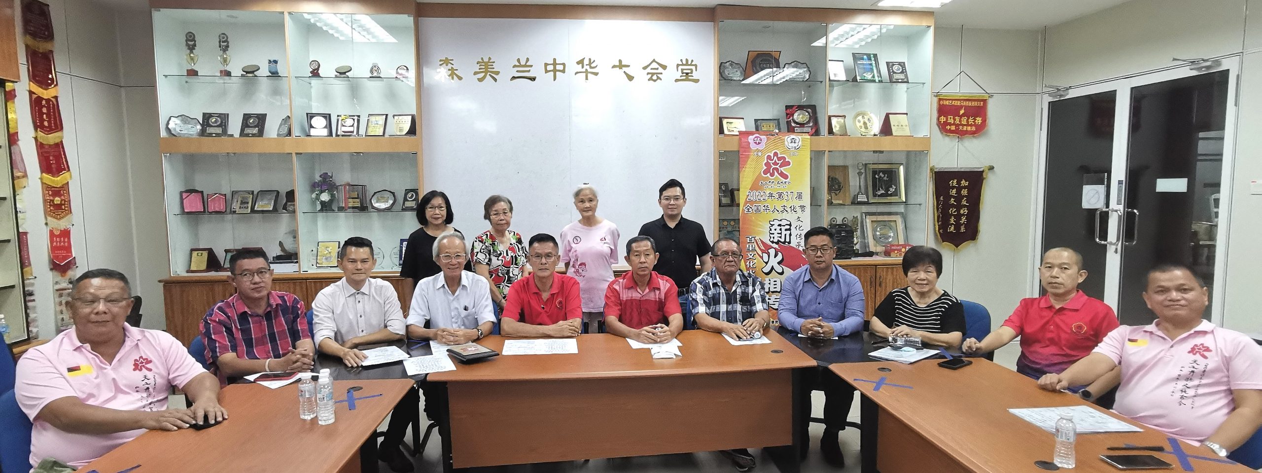 NS芙蓉/配合全国华人文化节，森华堂528宁宜船头登岸接火炬