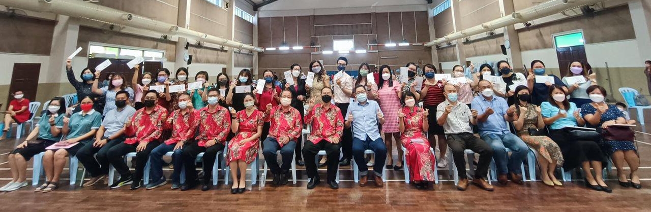 NS芙蓉:芙蓉新华小学庆祝教师节