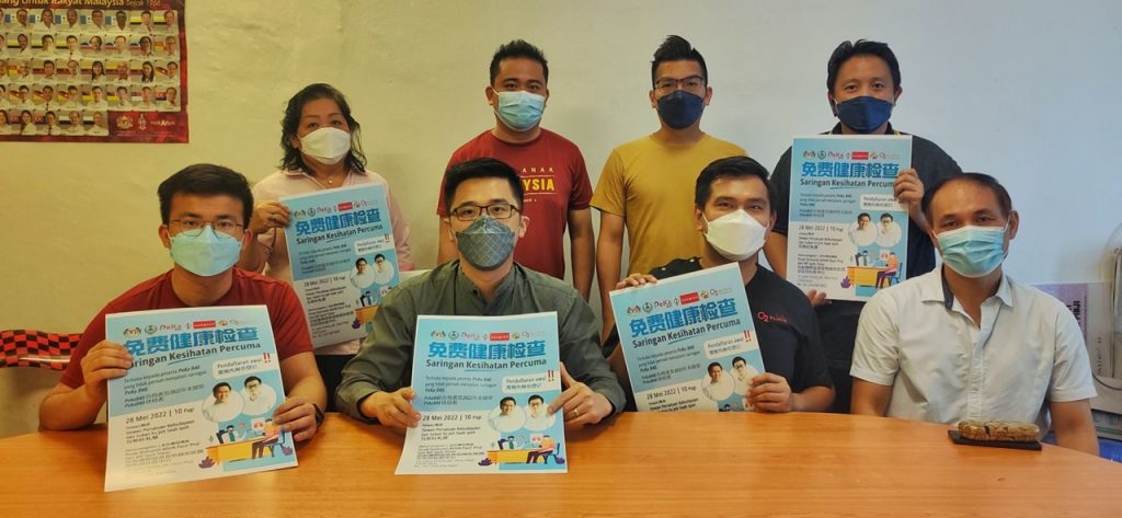 PekaB40免费健康体检528举行