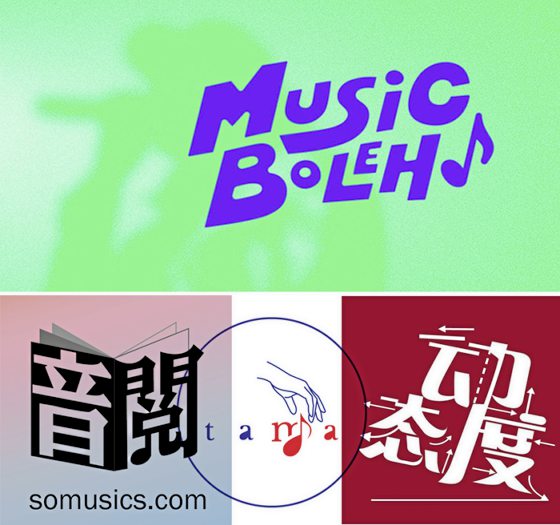 Tom Phan／打开了一个Déjà vu电台