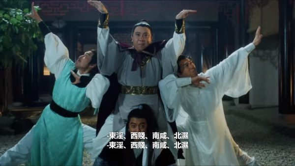 TVB御用变态狂王伟樑 爆患精神病、做洗头