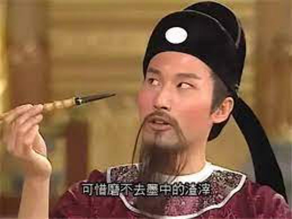 TVB御用变态狂王伟樑 爆患精神病、做洗头