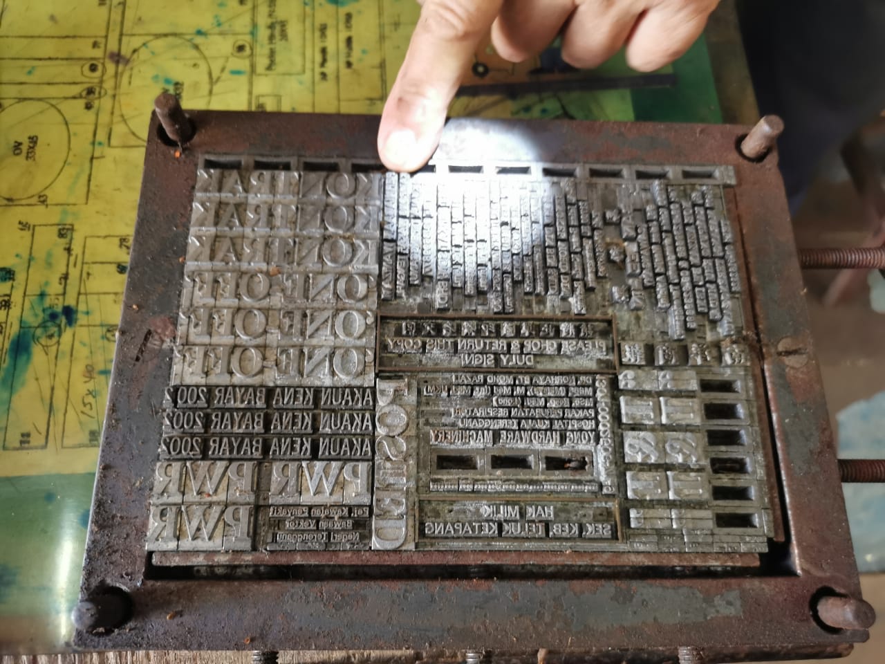 10/6：有故事的人：因兴趣而学习