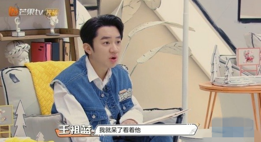 11年没跟爸爸讲过话 王祖蓝曝心酸回忆