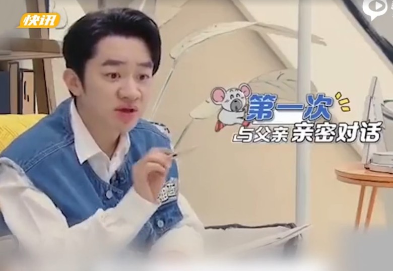 11年没跟爸爸讲过话 王祖蓝曝心酸回忆