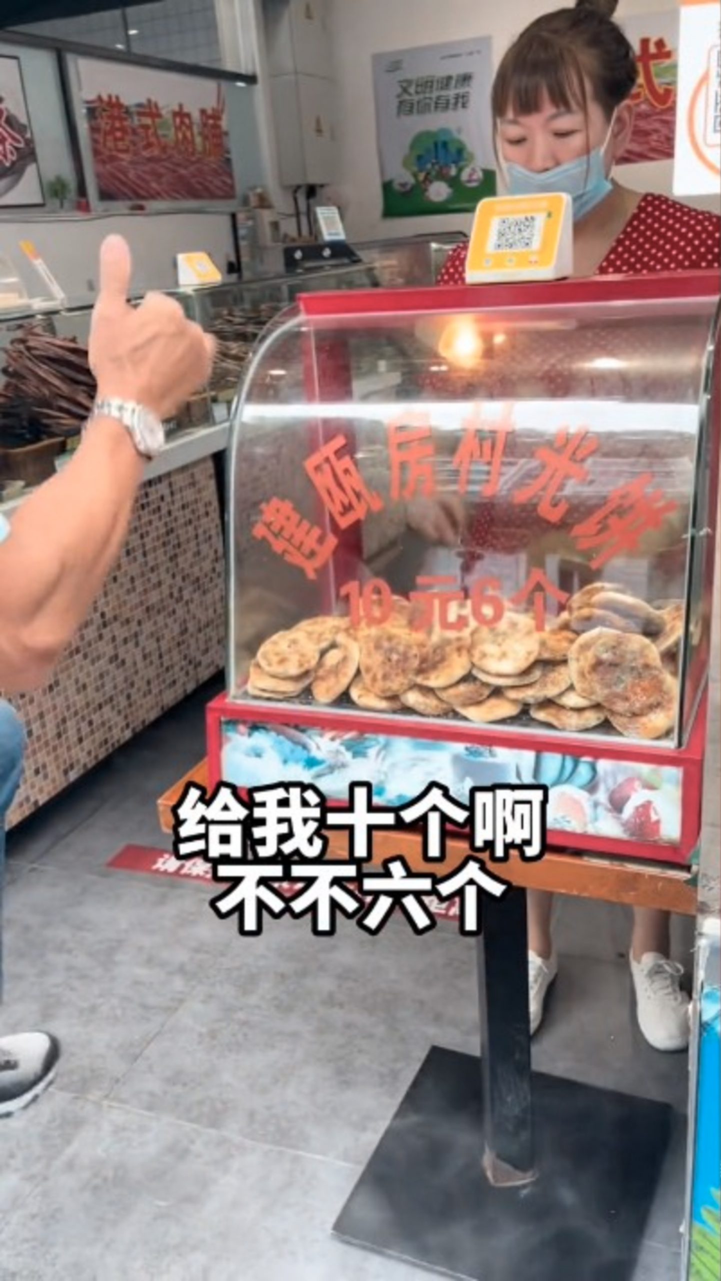 1天3餐仅花7令吉 66岁王俊棠太省引热议