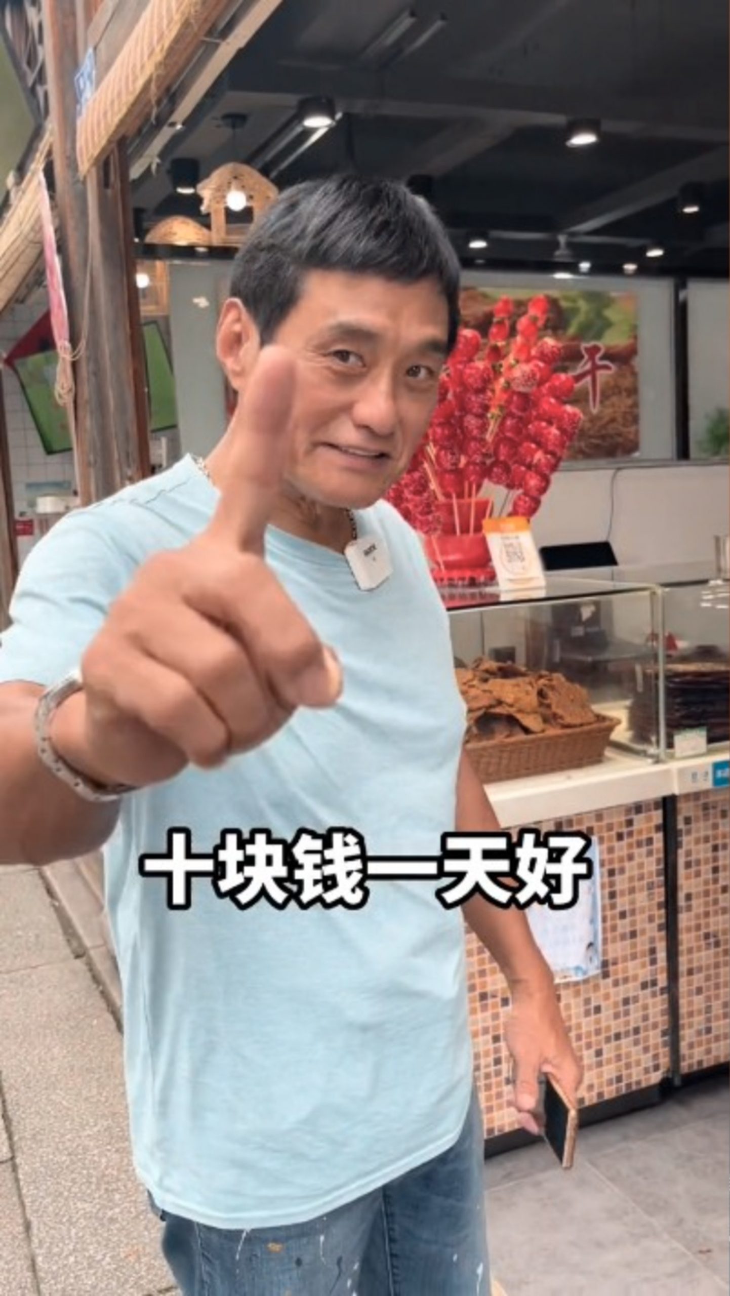 1天3餐仅花7令吉 66岁王俊棠太省引热议