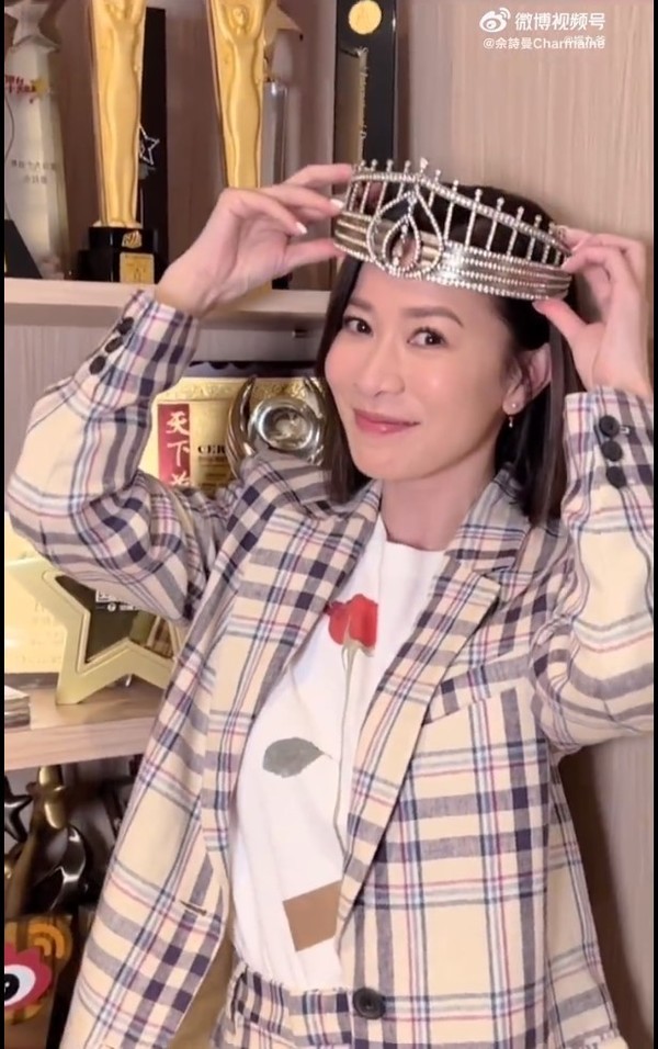 25年后再戴港姐桂冠 佘诗曼重现经典发言