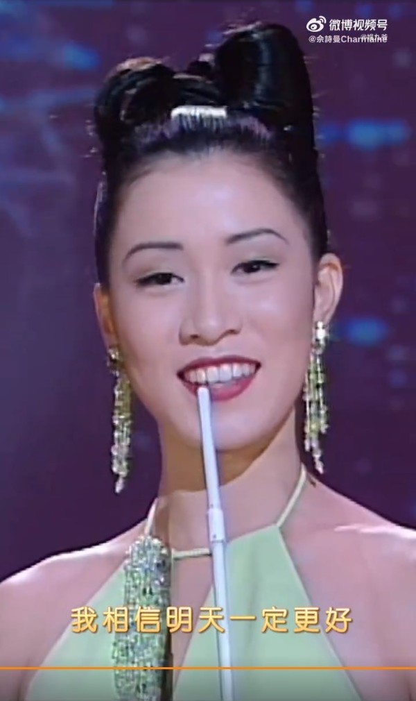 25年后再戴港姐桂冠 佘诗曼重现经典发言