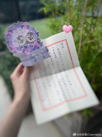 25年后再戴港姐桂冠 佘诗曼重现经典发言