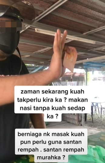 2个特色汉堡包RM23 打包咖哩汁征RM1 网问:合理吗?