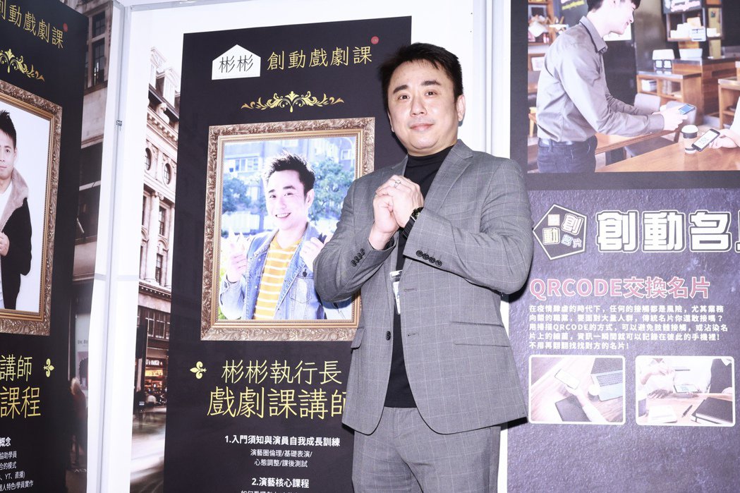 3度结婚遭酸“结什么离什么” 小彬彬回怼:谁都希望幸福