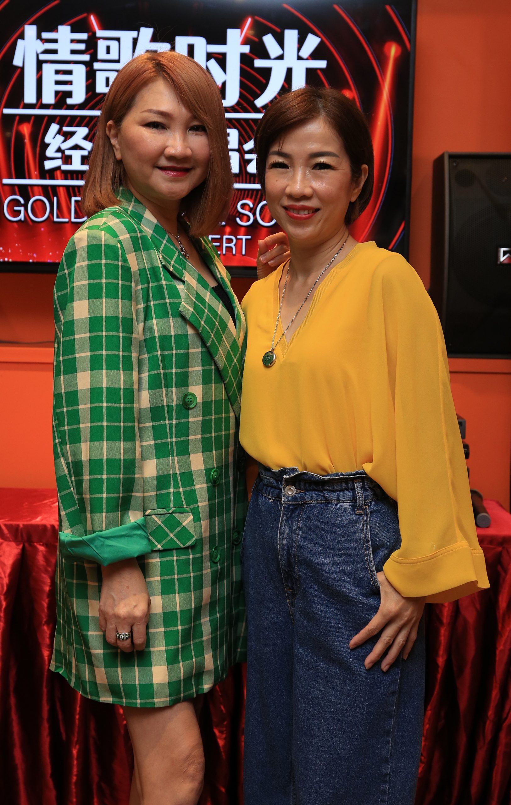 4经典唱将云顶开唱 林永发下战帖杨克意尬舞