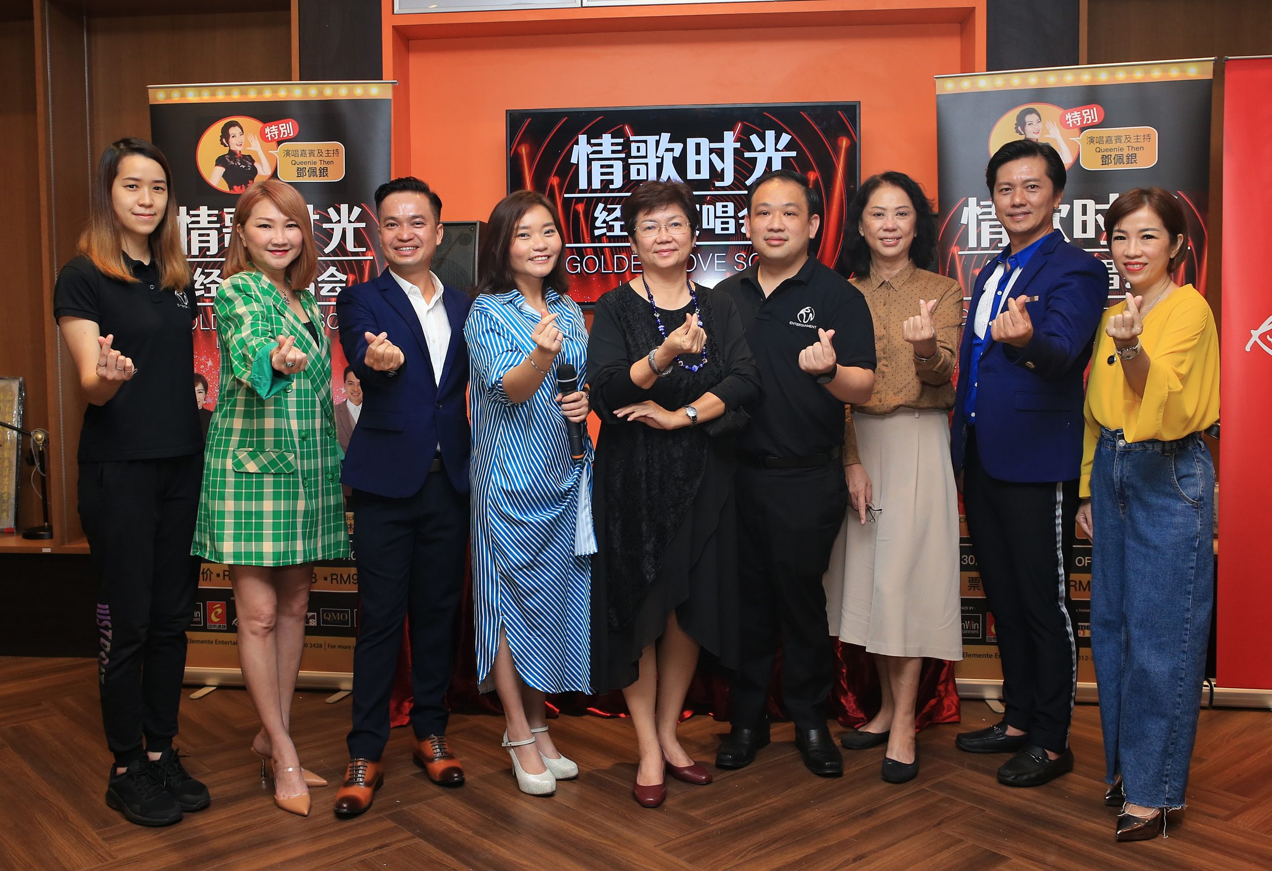 4经典唱将云顶开唱 林永发下战帖杨克意尬舞