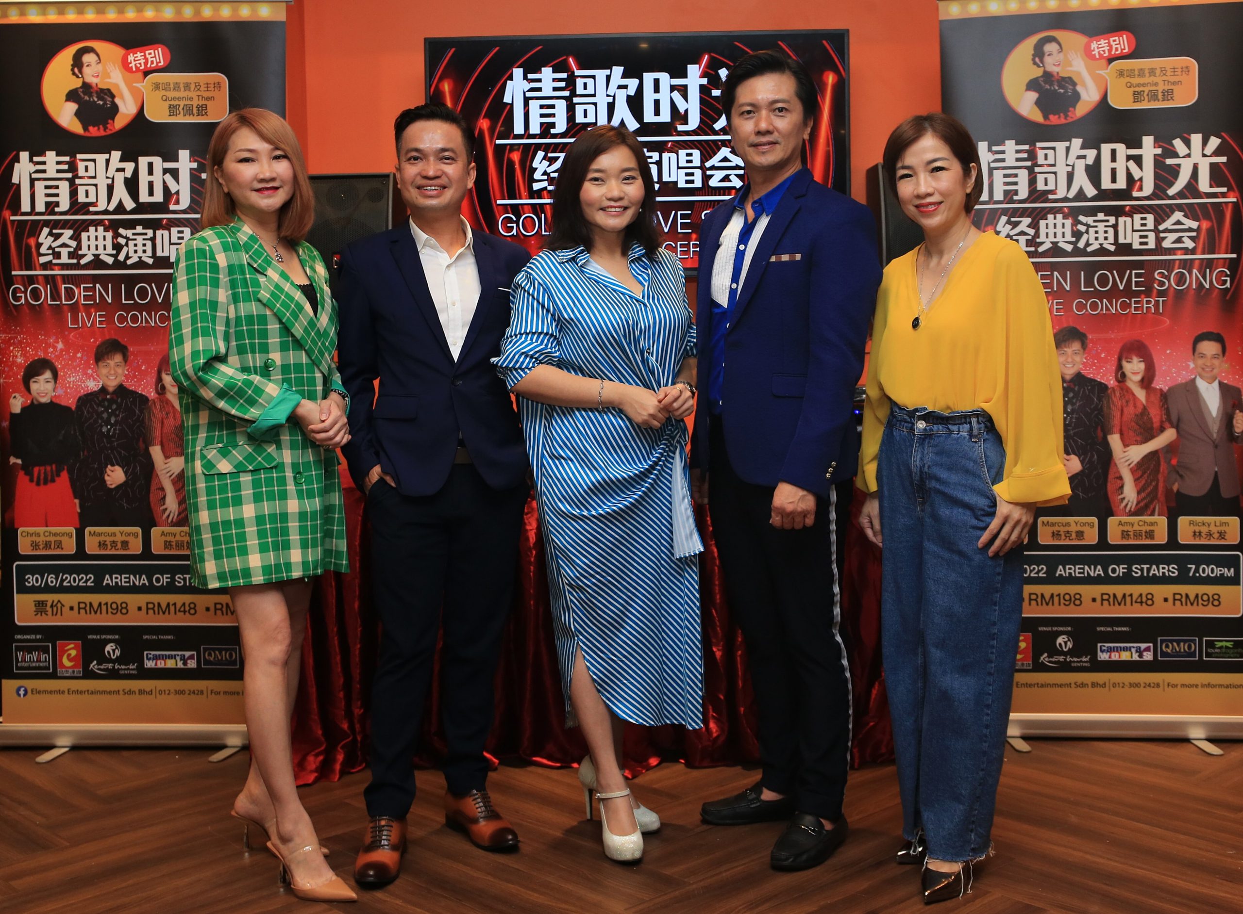 4经典唱将云顶开唱 林永发下战帖杨克意尬舞