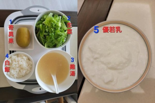 60岁狄莺身材火辣惊呆人 公开超自律菜单