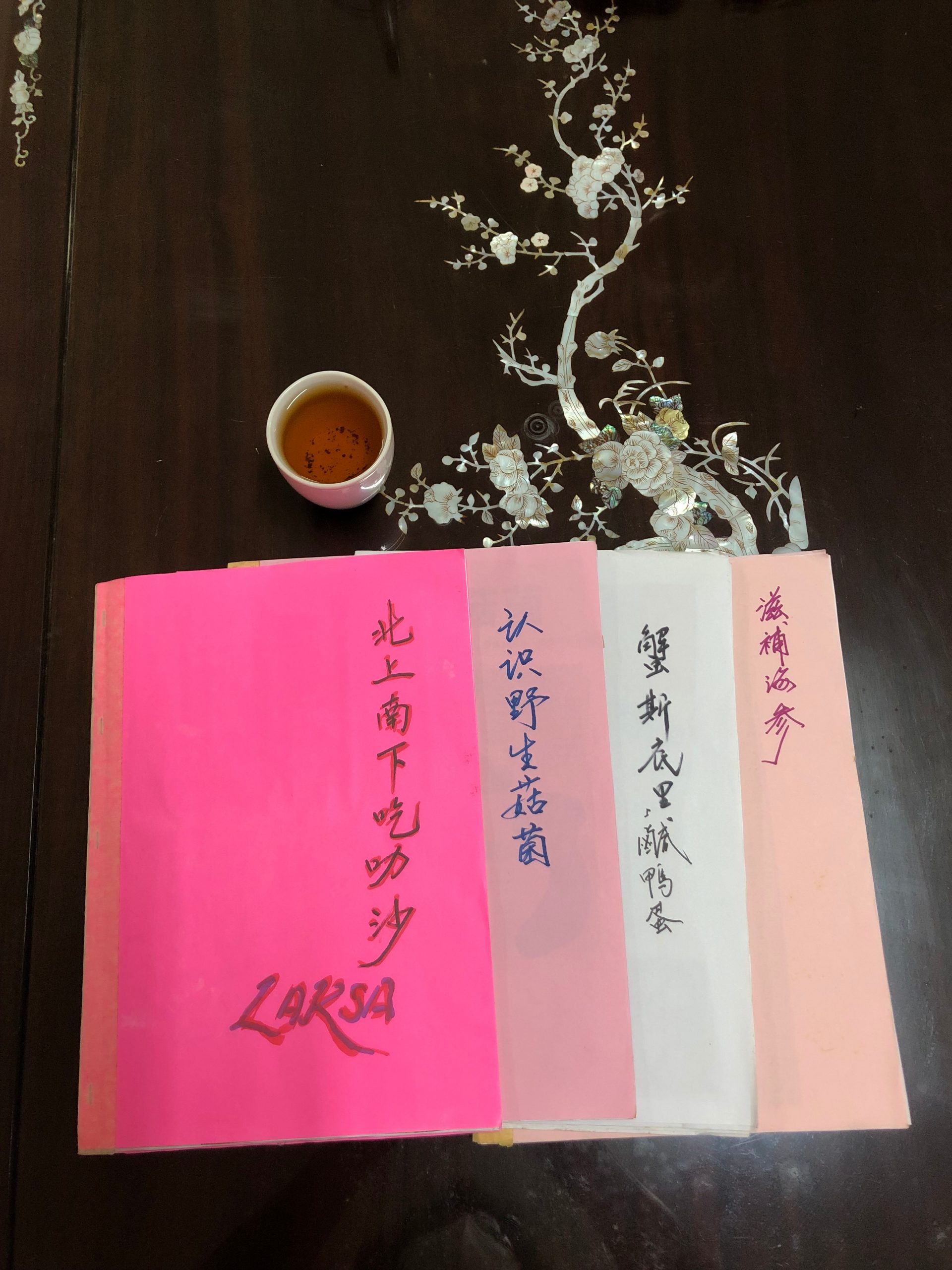 6月6日见报(大都会)有故事的人:叶雅江