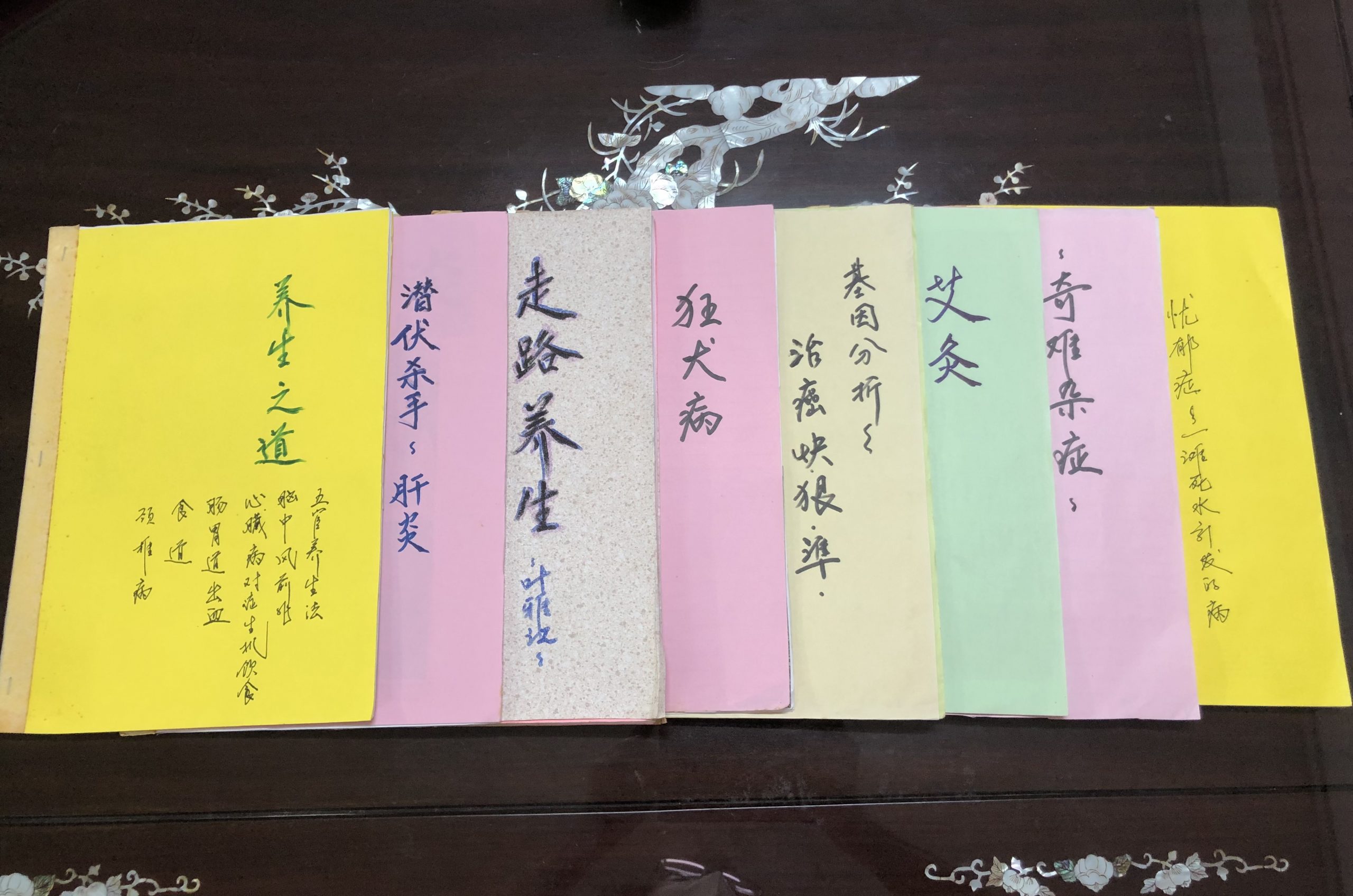 6月6日见报(大都会)有故事的人:叶雅江