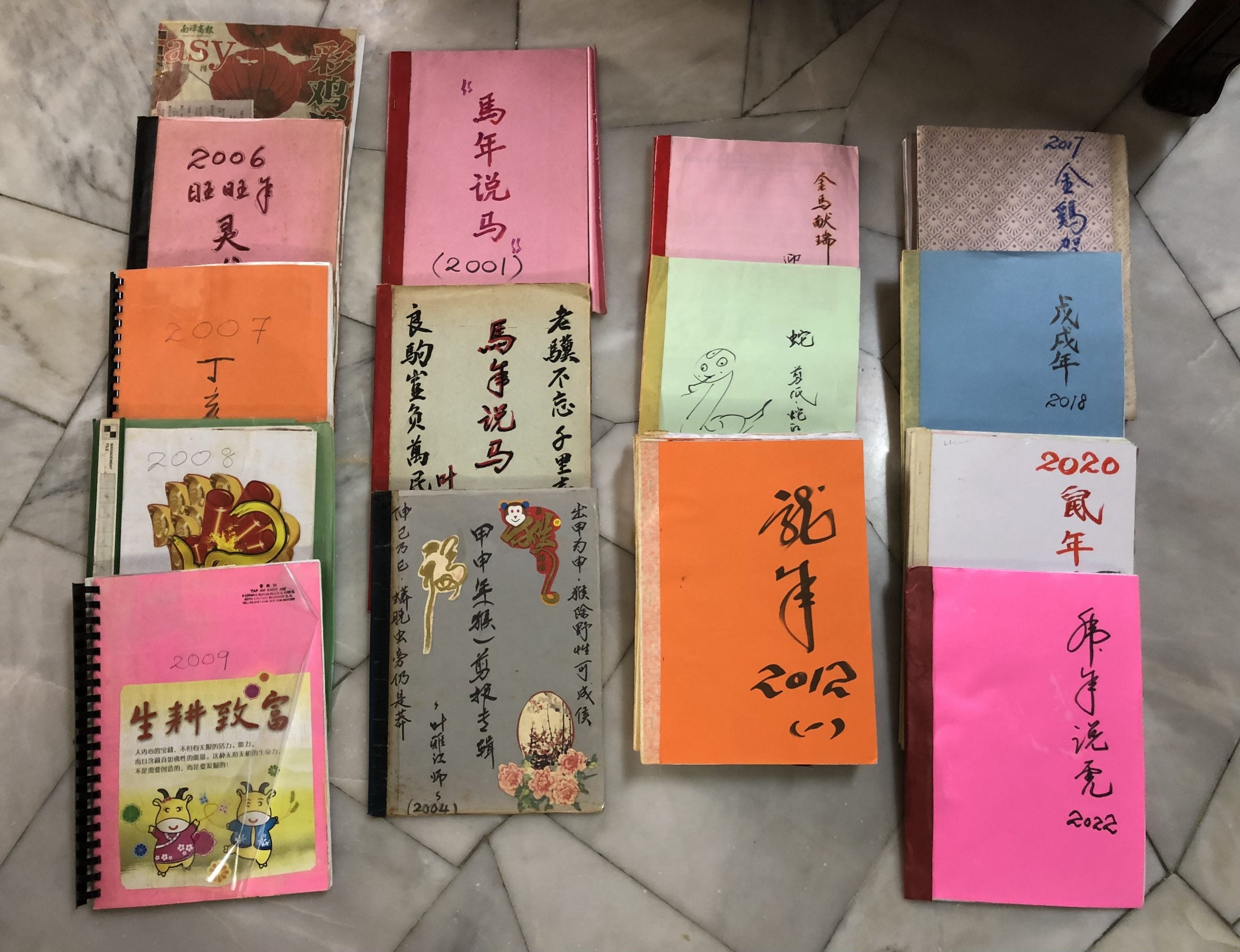 6月6日见报(大都会)有故事的人:叶雅江