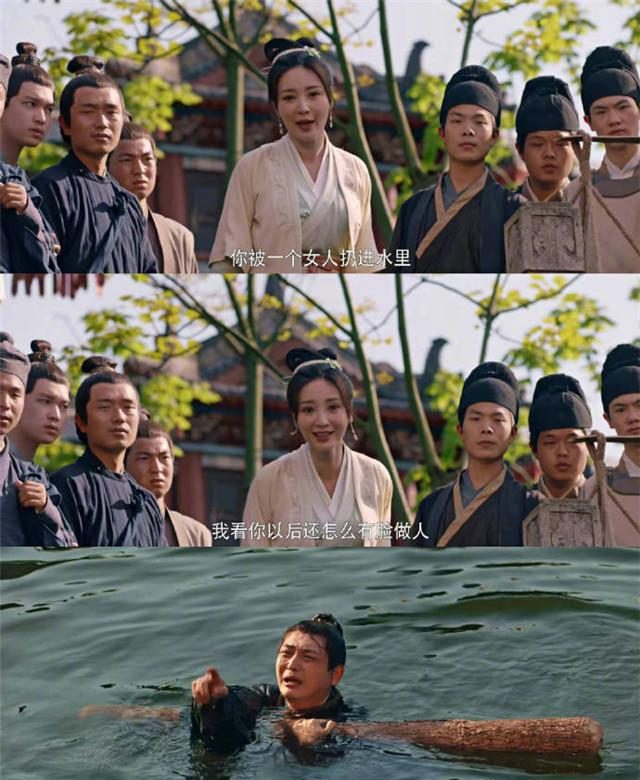 ​剧里把男人扔进水里  柳岩时隔6年终报仇！