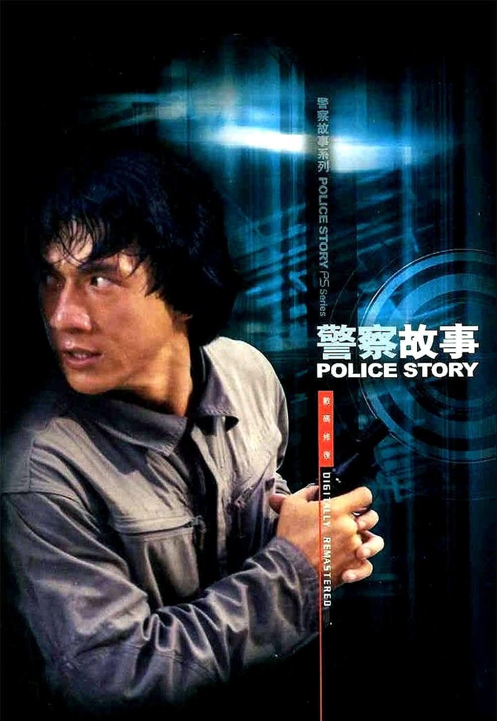 ​大马版Top Gun｜被误认为成龙  阿哲幽默回复网笑翻