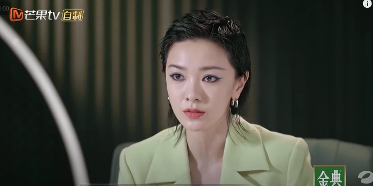 郭采洁遭批妖魔化 爆哭认被击溃