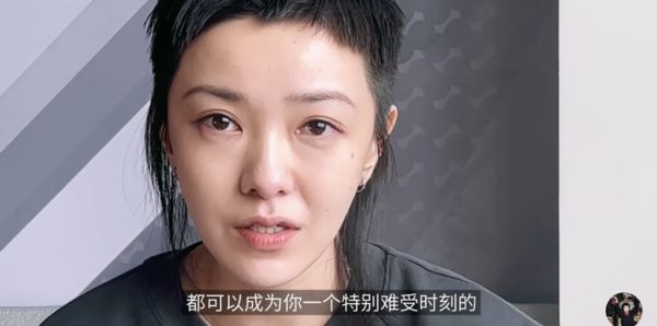 郭采洁遭批妖魔化 爆哭认被击溃