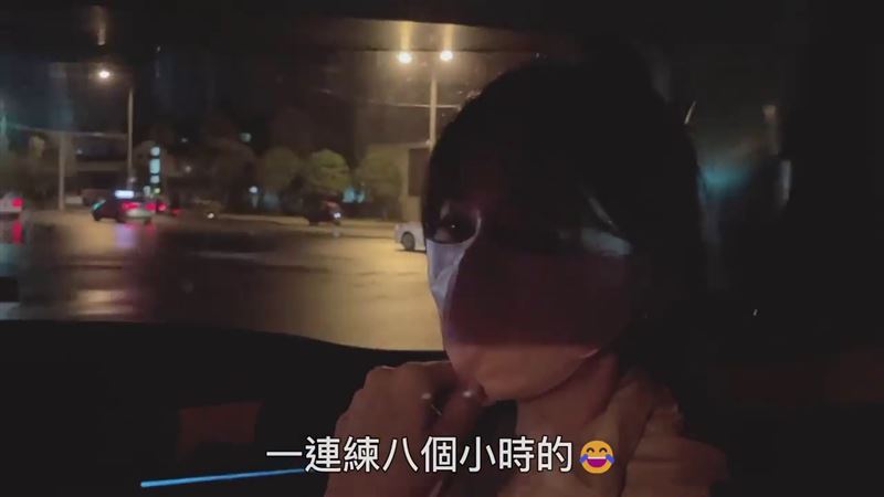 “王心凌男孩”被抢注商标  全网骂翻