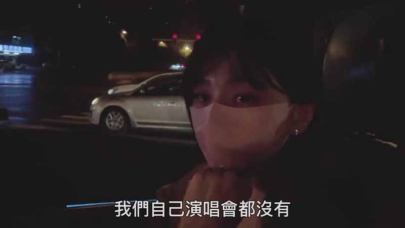 “王心凌男孩”被抢注商标  全网骂翻