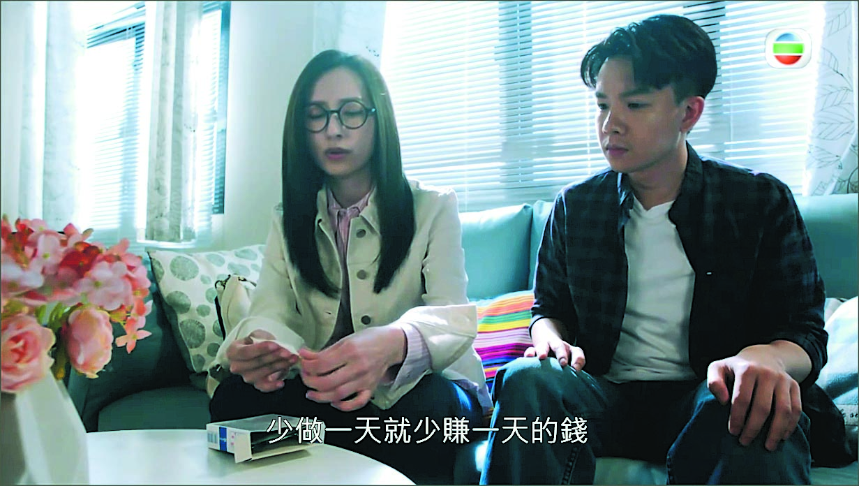 《十八年后2.0》｜网民竞猜谁是凶手  监制预告“还有很多人要死”