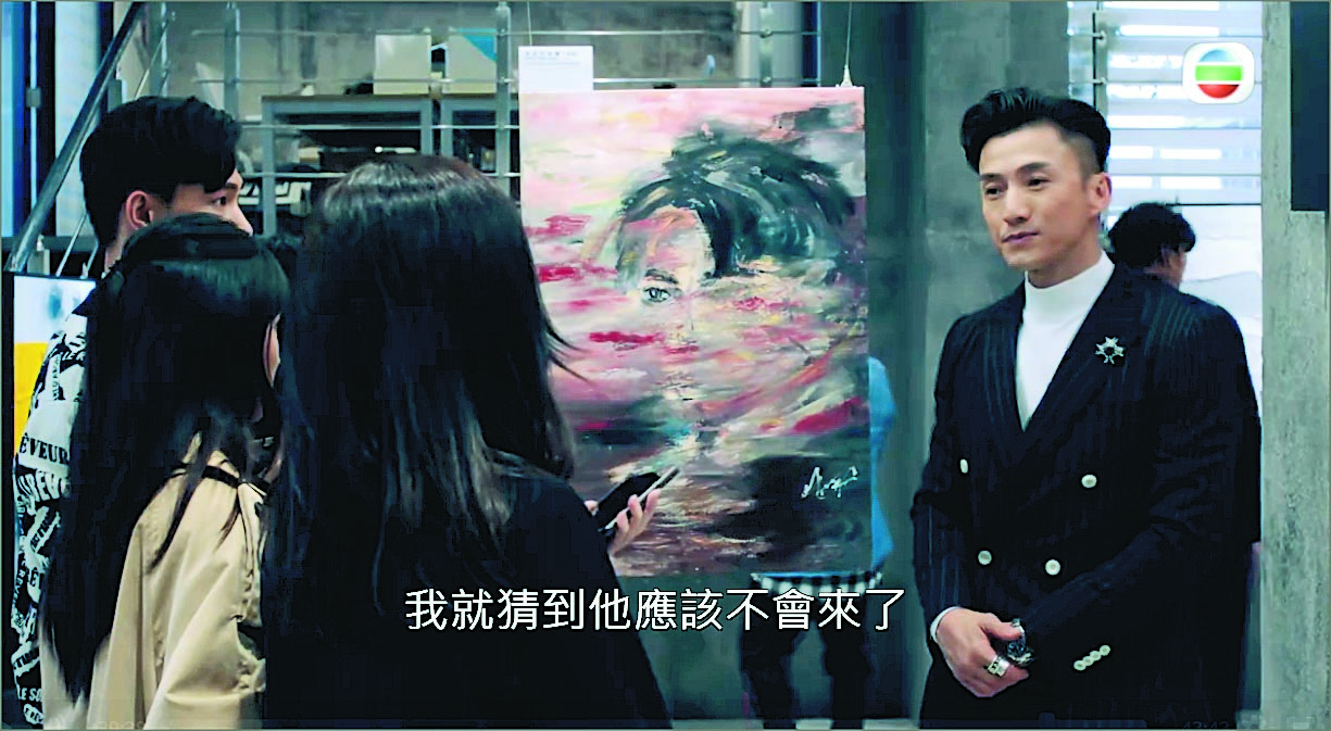 《十八年后2.0》｜网民竞猜谁是凶手  监制预告“还有很多人要死”