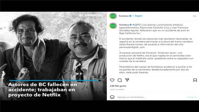 《天选之子》剧组出车祸  2演员身亡6人受伤