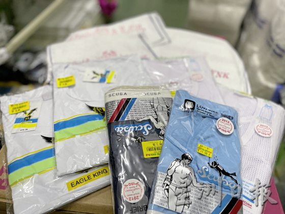 【双亲节专题／02】深藏不露，到老店挖宝