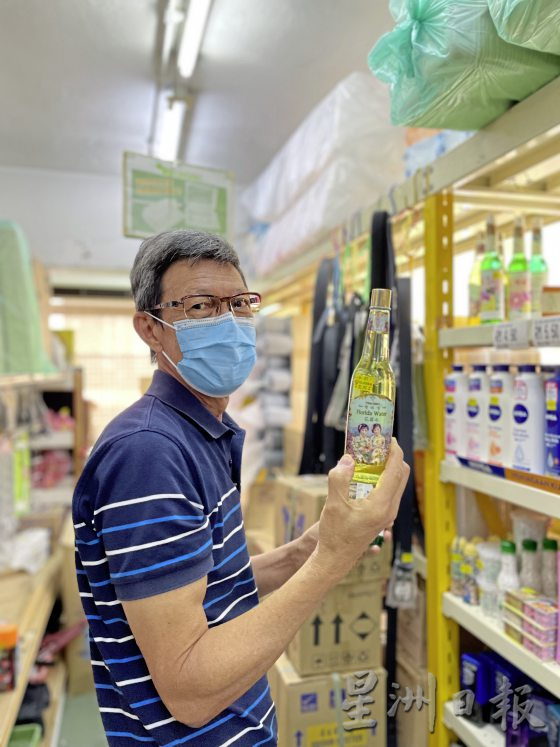 【双亲节专题/02】深藏不露,到老店挖宝